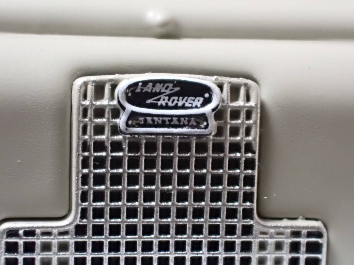 Santana 1300 (Landrover) - Asistencia Santana 1969 1:43 - Image 2