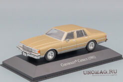 Chevrolet Caprice 1981 gold 1:43