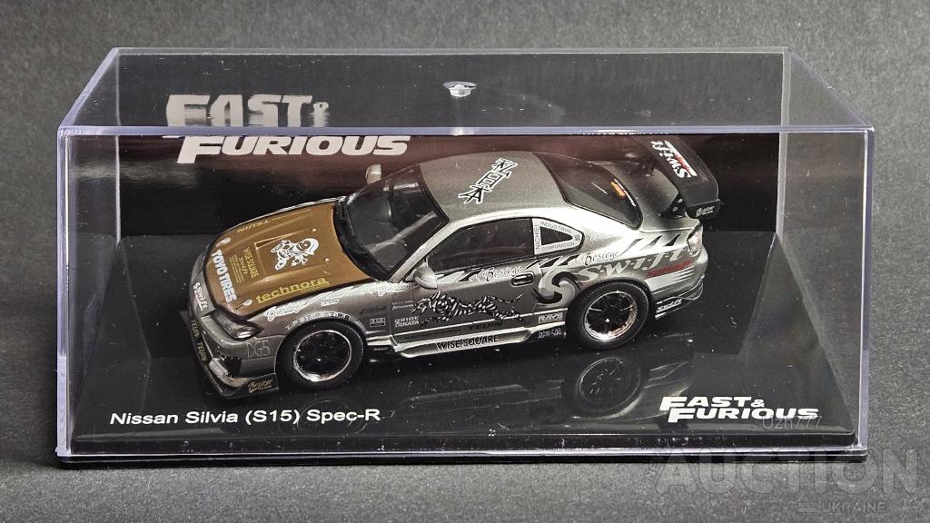 De Agostini Szybcy I Wściekli Nissan Silvia R-Spec S15 1999 1:43 Deagostini 47 - Ceny i opinie