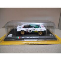 Alternative view of Lancia Stratos Rally Monte Carlo 1975 #14 Munari/Mannucci  1:43