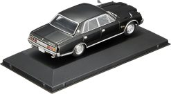 Alternative view of Toyota Century 1967 black  1:43